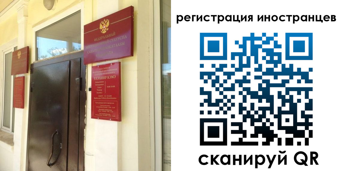 пропишу в квартире в Щучье