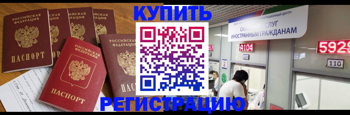 форма 3 в Щучье